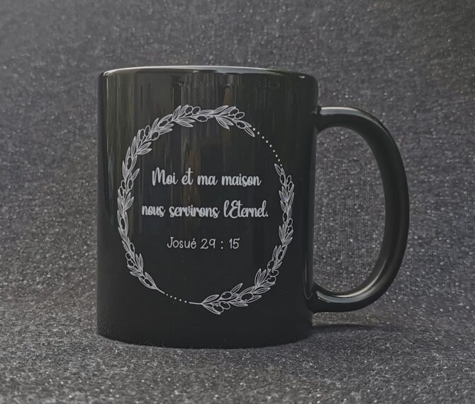 Tasse noire et blanche 1