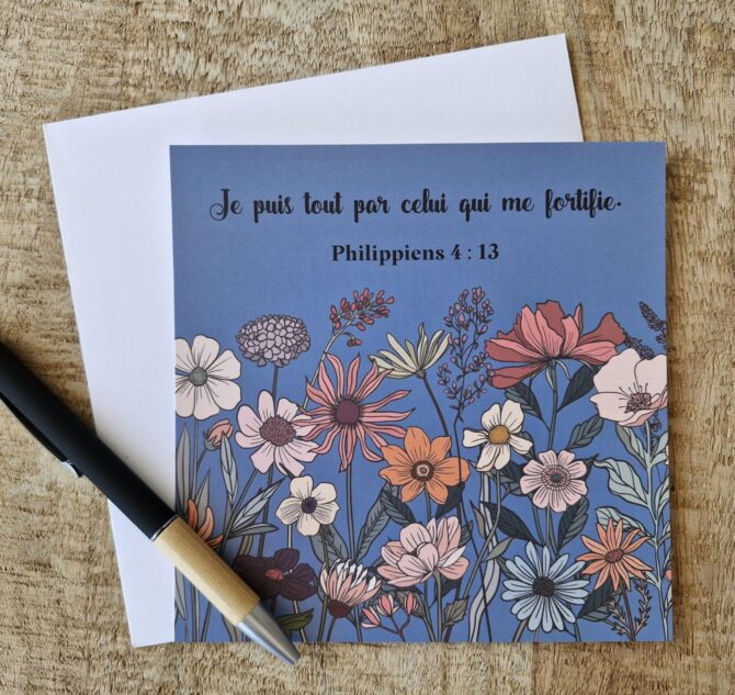 Carte n°07 - Philippiens 4 : 13