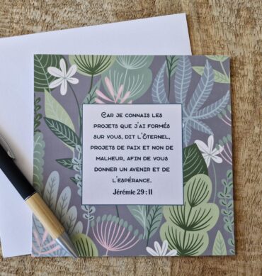 Carte n°46 - Jérémie 29 : 11