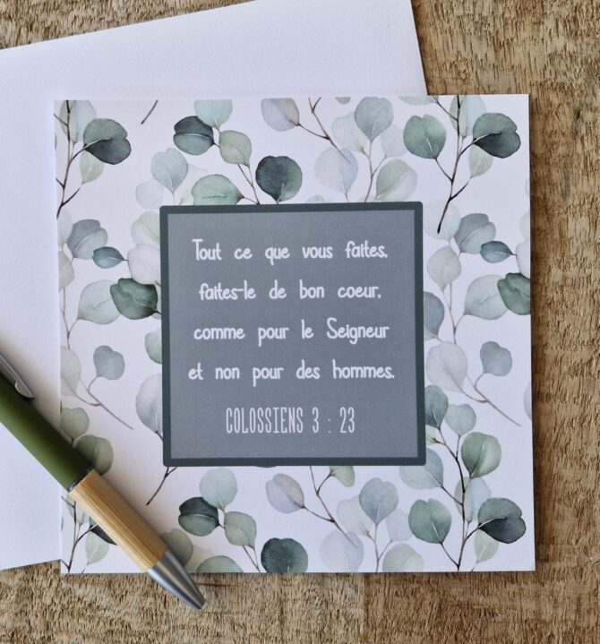Carte n°19 - Colossiens 3 : 23