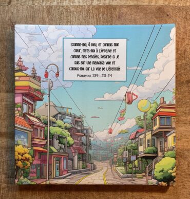 Tableau 30x30 Psaumes 139:23-24