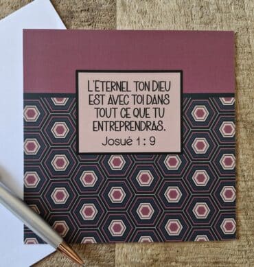 Carte n°65 - Josué 1 : 9